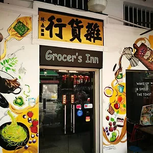 Grocer's Backpackers Hostel Kuala Lumpur